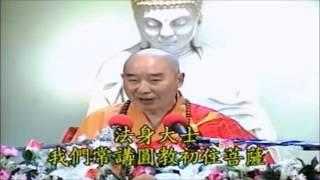 Kinh Kim Cang Giảng ký Tập 126 - Pháp Sư Tịnh Không