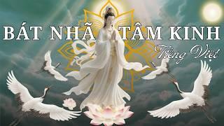 ☀️ Sắc Tức Thị Không - Không Tức Thị Sắc | BÁT NHÃ TÂM KINH | Phổ Nhạc Hay - Dễ Hiểu - Dễ Thuộc ☀️