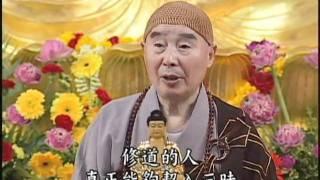 Thâm Nhập Một Môn 2/5 