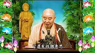 Kinh Đại Phương Quảng Phật Hoa Nghiêm, tập 0112