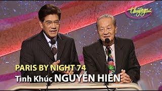 Nhạc Sĩ - Nguyễn Hiền