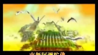 TAM THÁNH TIẾP DẪN VỀ TÂY PHƯƠNG CỰC LẠC