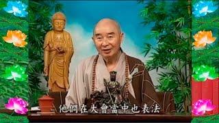 Kinh Đại Phương Quảng Phật Hoa Nghiêm, tập 0070