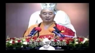 Kinh Kim Cang Giảng ký Tập 4 - Pháp Sư Tịnh Không