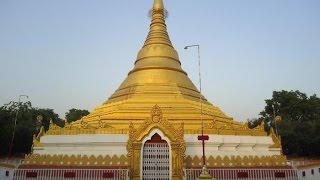 Chuyện Mới lạ - hãy khám phá nơi đức phật Thích Ca ,, ra đời