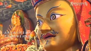 Oṃ A Ra Pa Ca Na Dhīḥ - Giai điệu Mông Cổ lời Hoa (nhạc thần chú Văn Thù Sư Lợi Bồ Tát)