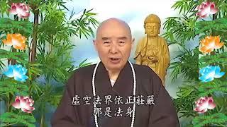 Kinh Đại Phương Quảng Phật Hoa Nghiêm, tập 0384