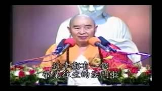 Kinh Kim Cang Giảng ký Tập 6 - Pháp Sư Tịnh Không