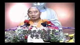 Kinh Kim Cang Giảng ký Tập 33 - Pháp Sư Tịnh Không