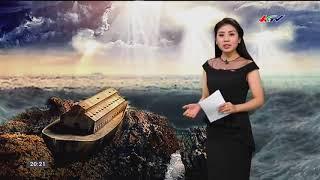 Con Tàu Nô-ê đã tìm thấy và cơn Đại Hồng Thủy trong Kinh Thánh là có thật