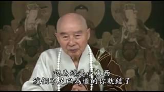 Quý Vị Học Phật,XUẤT GIA HAY TẠI GIA tuyệt đối không nên lơ là Đệ Tử Quy, Cảm Ứng Thiên,