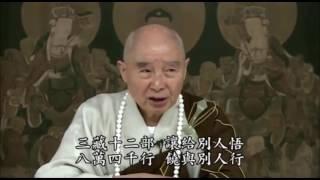 Oai Lực Một Câu A Di Đà Phật Vượt Qua Tất Cả Sám Pháp ,Kinh Giáo ,RẤT HAY