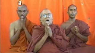 Buddhism - Pali Chantings{Chetiya Vandana}