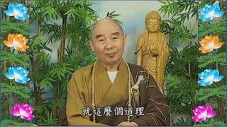 Kinh Đại Phương Quảng Phật Hoa Nghiêm, tập 0189