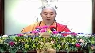 Kinh Kim Cang Giảng ký Tập 92 - Pháp Sư Tịnh Không