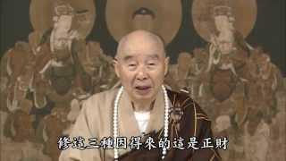 T.Đ:215 - Người mà đến mức Vô Cầu thì đức hạnh tự nhiên cao thượng