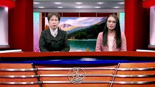 BO DE PHAT QUOC Television