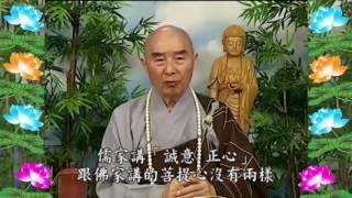 0221 - Kinh Đại Phương Quảng Phật Hoa Nghiêm, tập 0221