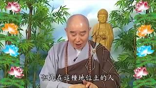 Kinh Đại Phương Quảng Phật Hoa Nghiêm, tập 0382