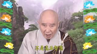 Đại Phương Quảng Phật Hoa Nghiêm Kinh, tập 1517