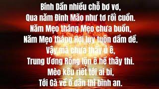 Bính Dần Nhiều Chỗ Bơ Vơ , Qua Năm Đinh Mão Như Tơ Rối Cuồn ....
