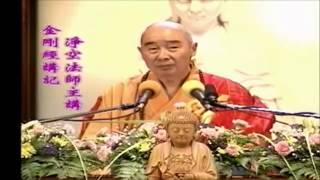 Kinh Kim Cang Giảng ký Tập 81 - Pháp Sư Tịnh Không