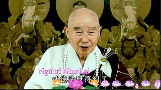 TĐ:2486-Ngũ trí Như Lai