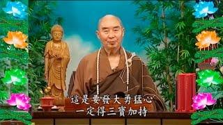 Kinh Đại Phương Quảng Phật Hoa Nghiêm,  tập 0018
