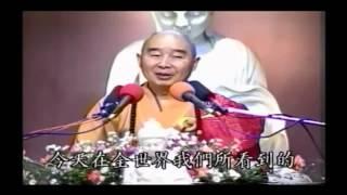 Kinh Kim Cang Giảng ký Tập 8 - Pháp Sư Tịnh Không