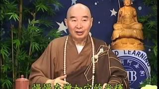 Kinh Địa Tạng Bồ Tát Bổn Nguyện, tập 2 - Pháp Sư Tịnh Không