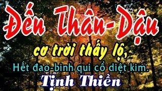 Đến Thân-Dậu cơ trời thấy lộ - 2016