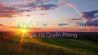 Khổ Tận Cam Lai