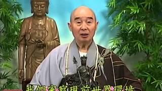 Tập 160 - (HQ) Kinh Đại Thừa Vô Lượng Thọ - Pháp sư Tịnh Không chủ giảng - cẩn dịch cư sĩ Vọng Tây