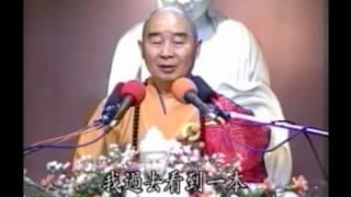 Tập 8: Kinh Kim Cang.mpg | Tịnh Không Lão Pháp sư chủ giảng