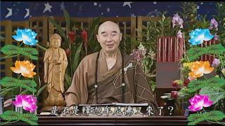 Kinh Đại Phương Quảng Phật Hoa Nghiêm,  tập 0003