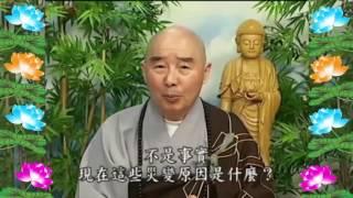 Kinh Đại Phương Quảng Phật Hoa Nghiêm, tập 0146