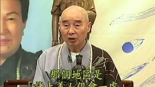 Tập 156 - (HQ) Kinh Đại Thừa Vô Lượng Thọ - Pháp sư Tịnh Không chủ giảng -  cẩn dịch cư sĩ Vọng Tây