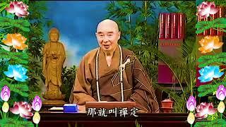 Kinh Đại Phương Quảng Phật Hoa Nghiêm, tập 0007