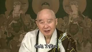 Nếu Được Thân Nữ Càng Phải Khẩn Thiết Niệm Phật, vì sao vậy