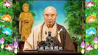 Kinh Đại Phương Quảng Phật Hoa Nghiêm, tập 0109