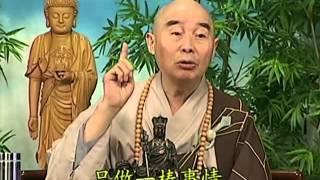 Tập 101 - (HQ) Kinh Đại Thừa Vô Lượng Thọ - Pháp sư Tịnh Không chủ giảng -  cẩn dịch cư sĩ Vọng Tây