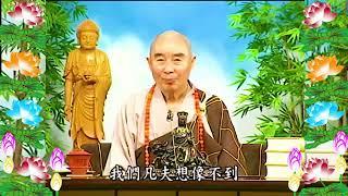 Kinh Đại Phương Quảng Phật Hoa Nghiêm, tập 0032