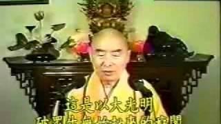 Bat Nha Tam Kinh   Phap Su Tinh Khong 06