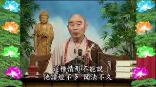 0030 - Kinh Đại Phương Quảng Phật Hoa Nghiêm, tập 0030