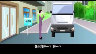 Ếch Niệm Phật Trả Ơn Phóng Sanh