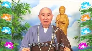 Kinh Đại Phương Quảng Phật Hoa Nghiêm, tập 0266