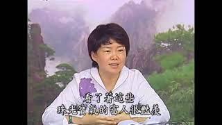 Phụ Nữ nhất định không được mặc những y phục rất hở hang. Tập 4.