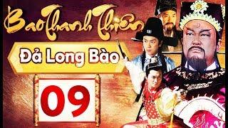 Phim Hay 2018 | Bao Thanh Thiên  - Tập 09 | PhimTV
