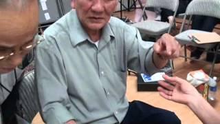 Diện Chẩn Bấm Huyệt 