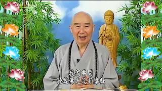 Kinh Đại Phương Quảng Phật Hoa Nghiêm, tập 0432